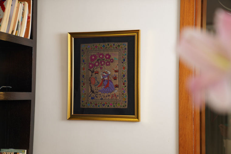 Silk Tapestry